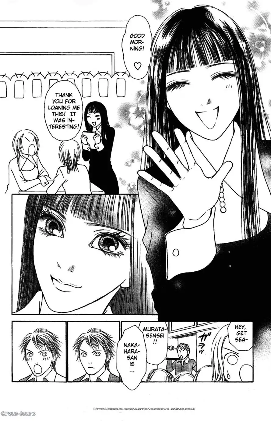 Perfect Girl Evolution Chapter 107 20